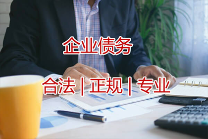 冒用公章骗取个人贷款是否构成犯罪？